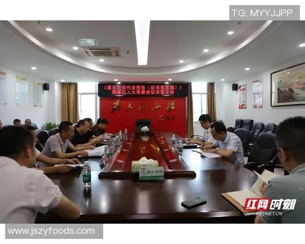 福建浔兴股份与知名企业携手合作，共绘发展蓝图